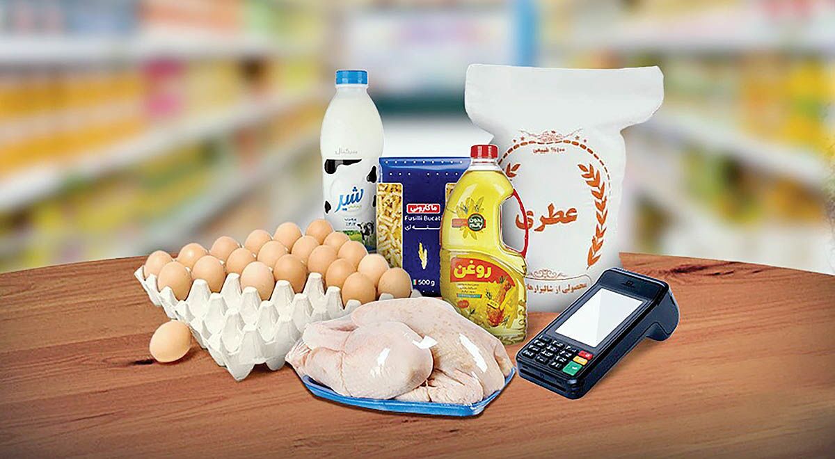 مرحله پنجم کالابرگ