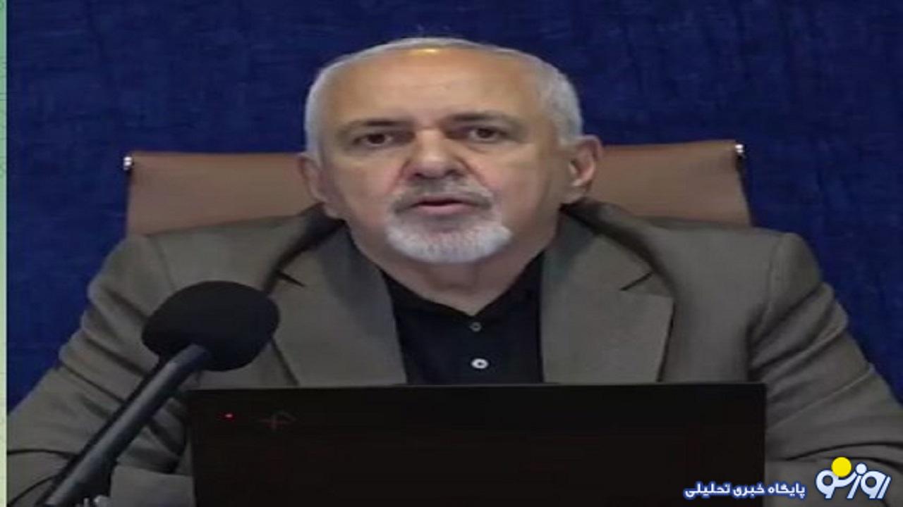 پیشنهاد ظریف به اسراییل چه بود؟ پیشنهاد ظریف به اسراییل چه بود؟