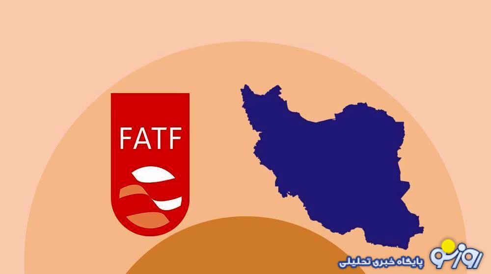 خسارت اجرایی نشدن FATF از زبان معاون وزیر اقتصاد خسارت اجرایی نشدن FATF از زبان معاون وزیر اقتصاد