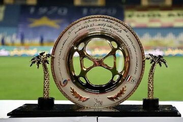 اعلام زمان قرعهکشی جام حذفی و بازی تراکتور - پرسپولیس اعلام زمان قرعهکشی جام حذفی و بازی تراکتور - پرسپولیس