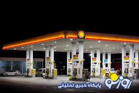 سهمیه بنزین خودروها از ۲۲ آذرماه چگونه خواهد بود؟ سهمیه بنزین خودروها از ۲۲ آذرماه چگونه خواهد بود؟