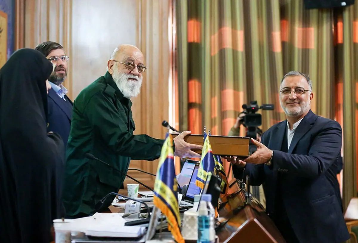 حقوق ۳۱ میلیون تومانی آبدارچیهای شورای شهر تهران | کارمندان شهرداری و شورای شهر از بقیه «کارمندتر» هستند؟ حقوق ۳۱ میلیون تومانی آبدارچیهای شورای شهر تهران | کارمندان شهرداری و شورای شهر از بقیه «کارمندتر» هستند؟