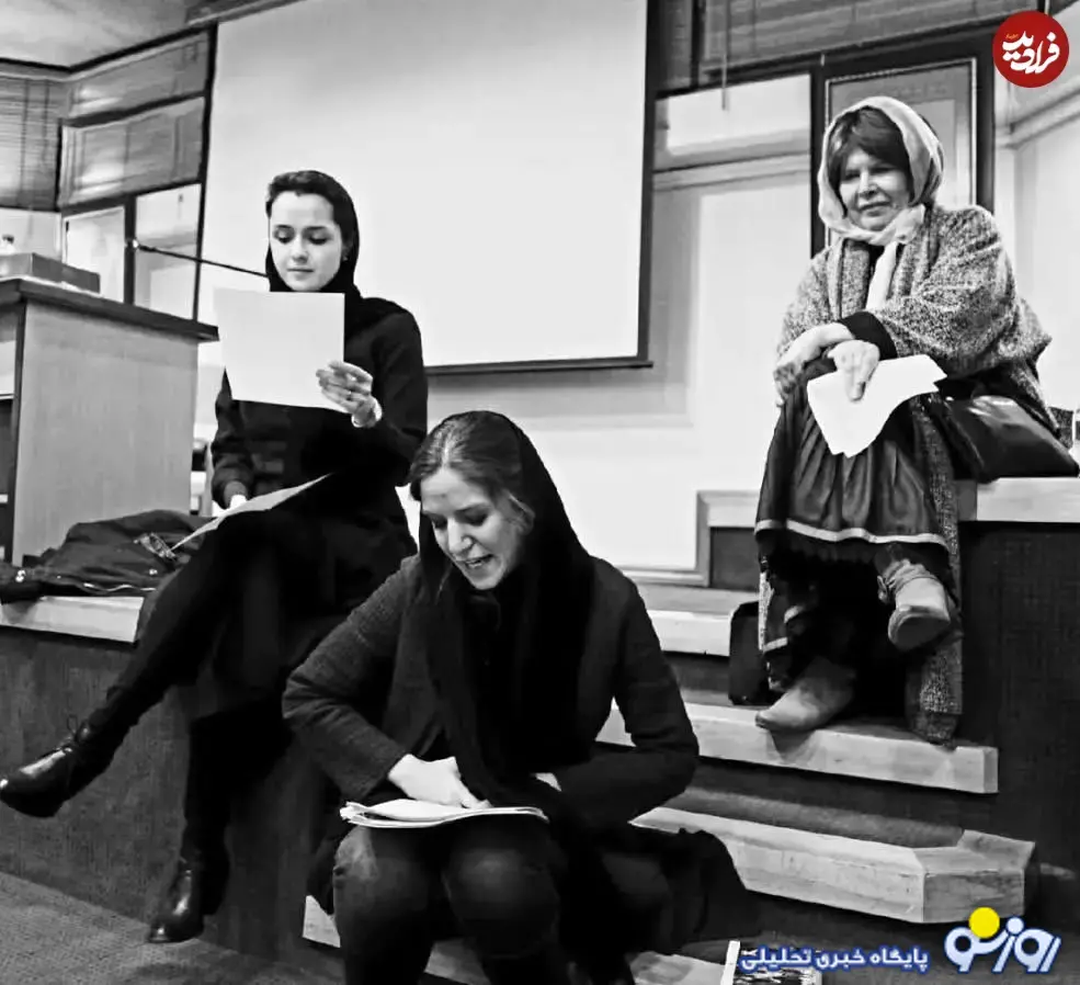 عکسی از هما روستا به همراه ترانه و ستاره