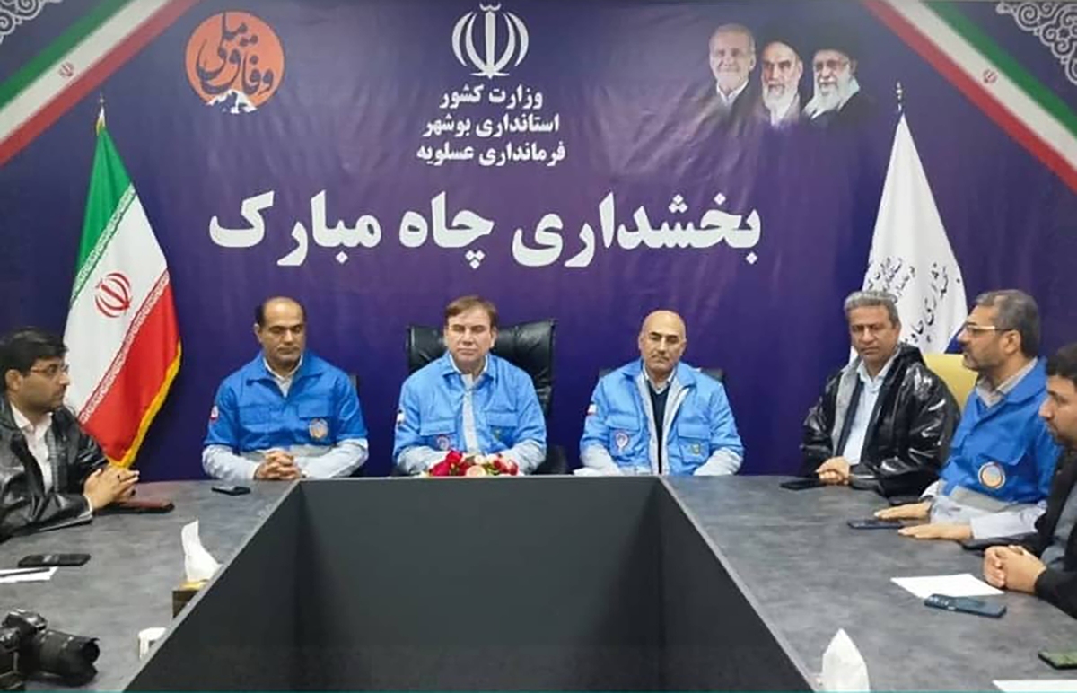 بررسی آخرین وضعیت بارندگی و آمادگی شهرستان عسلویه با حضور استاندار بررسی آخرین وضعیت بارندگی و آمادگی شهرستان عسلویه با حضور استاندار