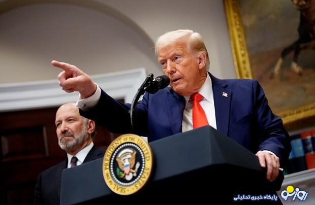 دونالد ترامپ: تهدید هستهای ایران را از میان بردم و جنگ غزه را خاتمه دادم! دونالد ترامپ: تهدید هستهای ایران را از میان بردم و جنگ غزه را خاتمه دادم!