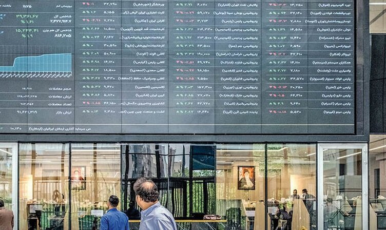 پیش بینی بورس هفته اول دیماه ۱۴۰۴/ دلیلی برای ریزش نیست! پیش بینی بورس هفته اول دیماه ۱۴۰۴/ دلیلی برای ریزش نیست!