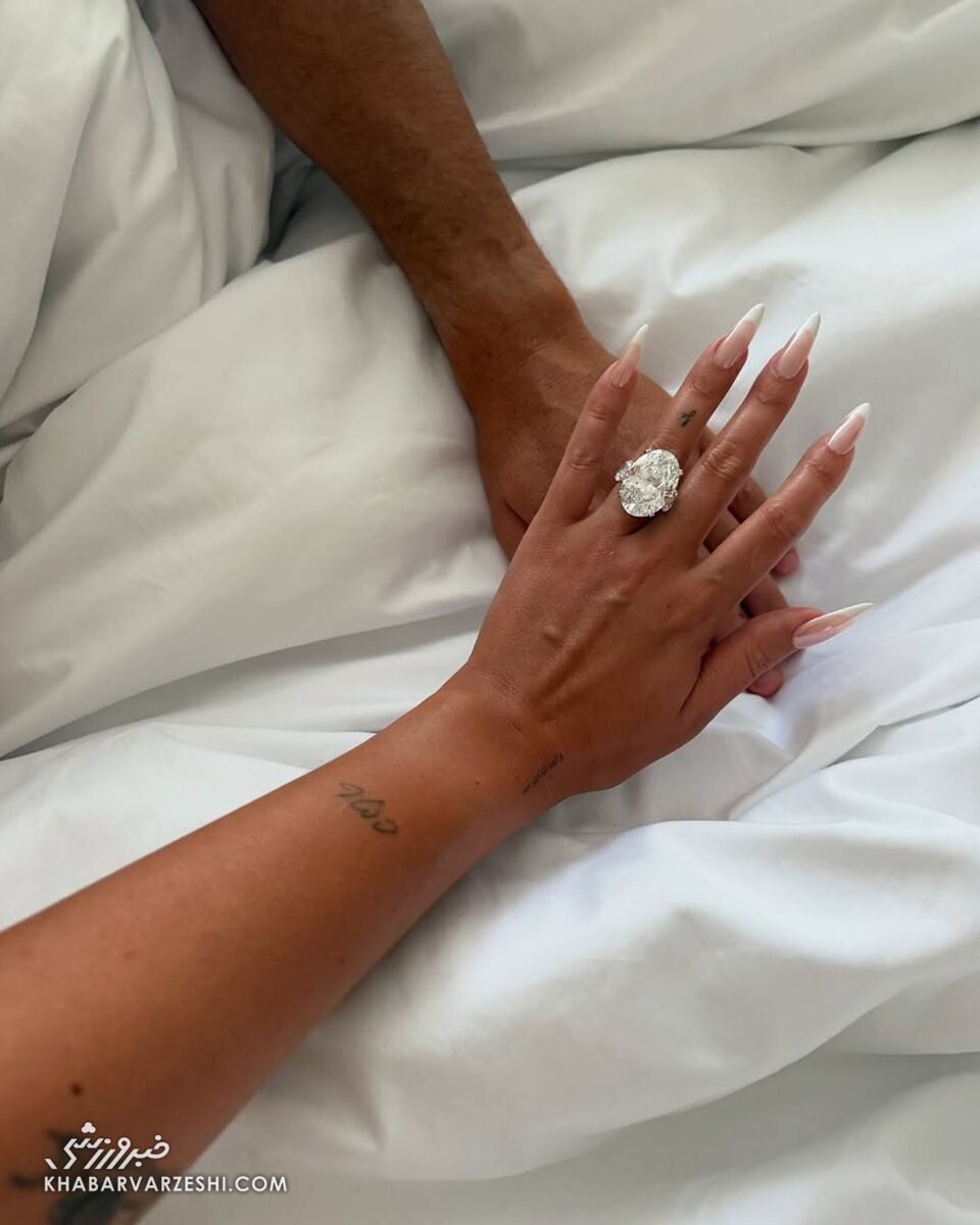 حلقه ازدواج جورجینا رودریگس