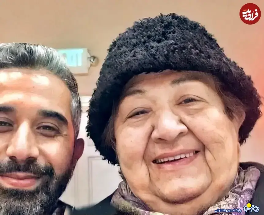 عکسی جدید از فرنگیس مادرخوانده لیلا فروهر در ۸۲ سالگی! عکسی جدید از فرنگیس مادرخوانده لیلا فروهر در ۸۲ سالگی!