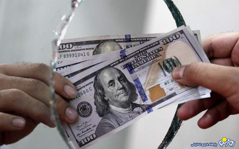 سود بانک مرکزی در افزایش قیمت دلار است! سود بانک مرکزی در افزایش قیمت دلار است!