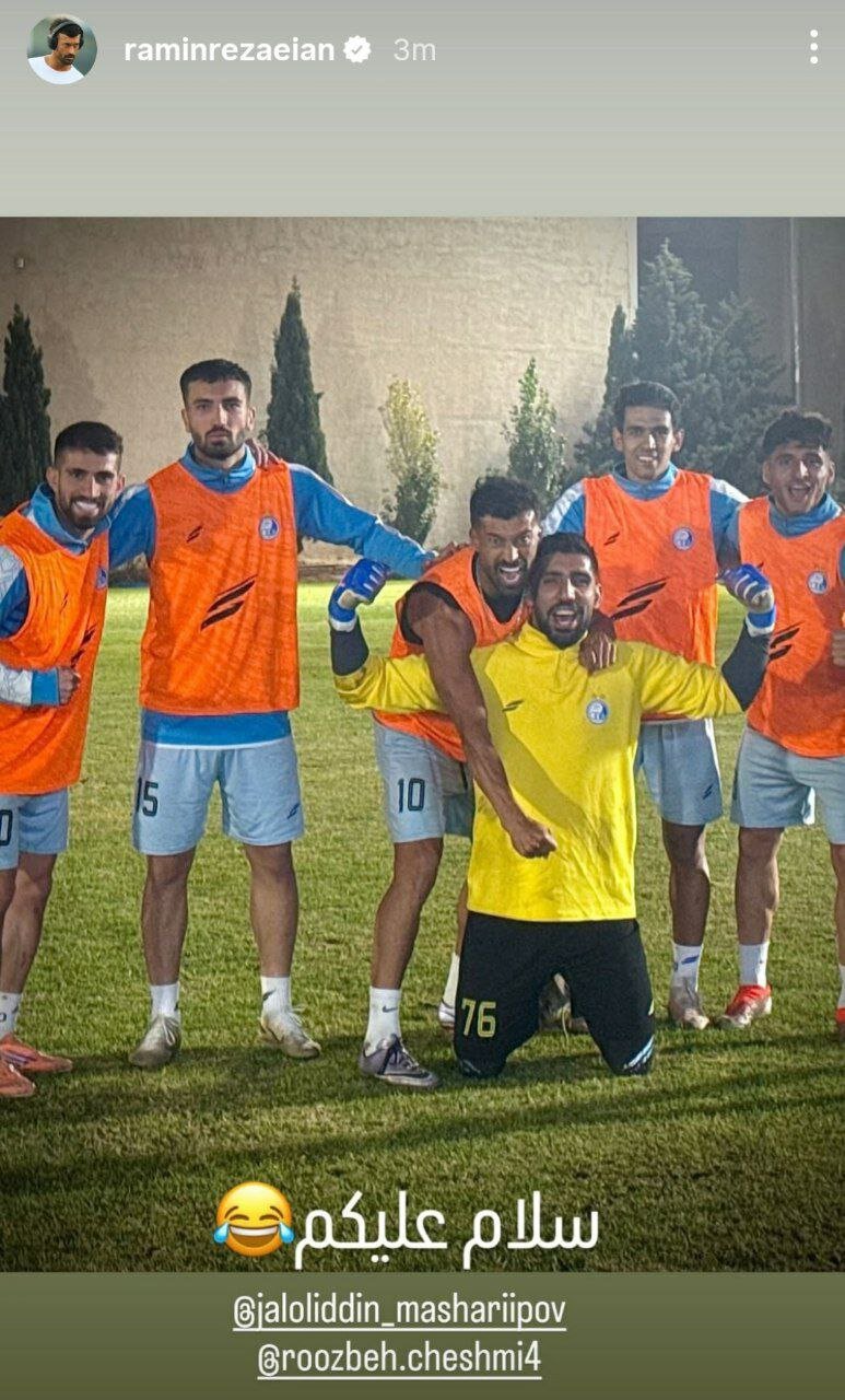 دیسبک رامین رضاییان به ماشاریپوف در تمرین استقلال +عکس